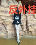 反外挂系统君临异世界