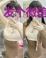发个微信去三国