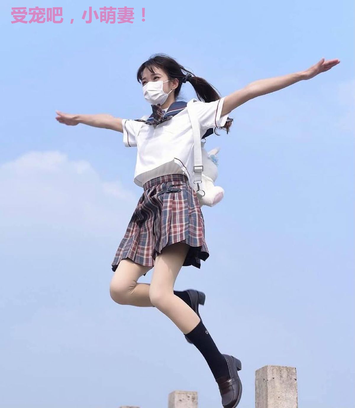 受宠吧,小萌妻!