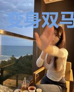 变身双马尾掌门