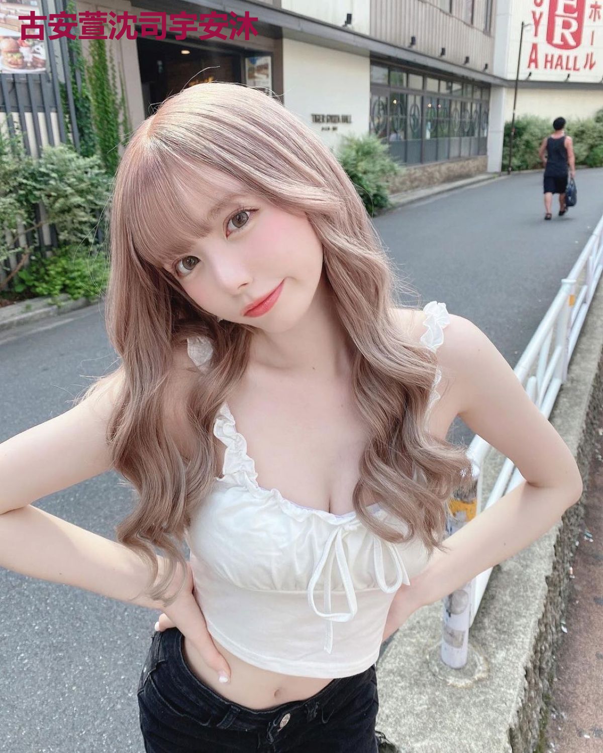 古安萱沈司宇安沐