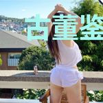 古董鉴赏师