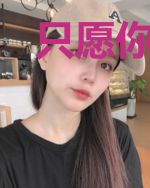 只愿你独宠简言顾士爵