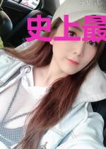 史上最倒霉修仙