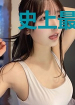史上最强神探