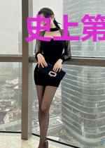 史上第一天运系统