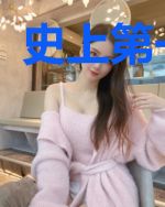 史上第一美男