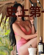 史上第一魔头