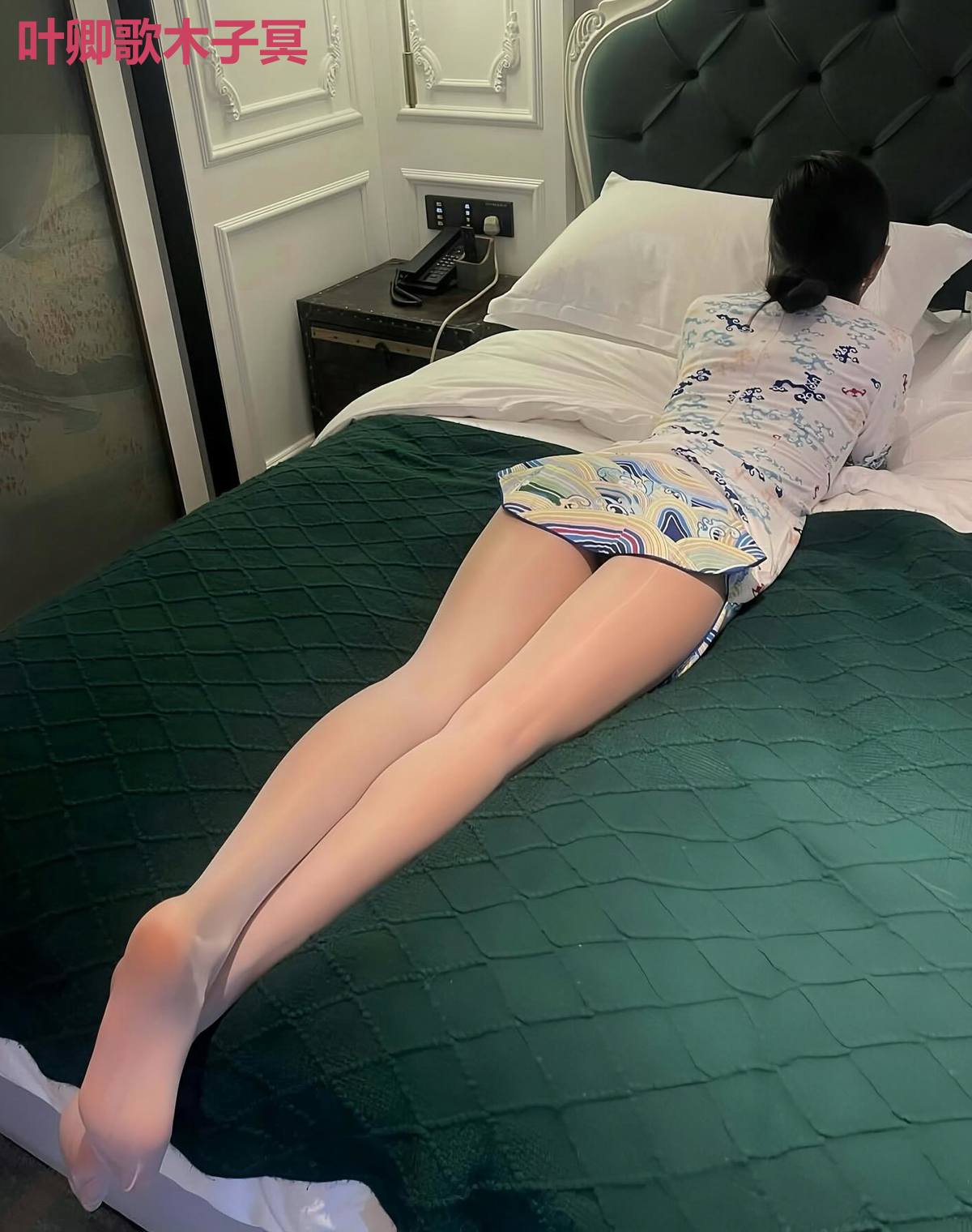 叶卿歌木子冥