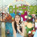 叶宁姜莫寒