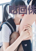 吃回侏罗纪