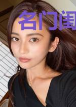 名门闺谋:嫡女二嫁弃夫百度云