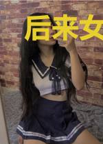后来女主成了我男友[穿书]