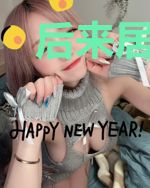 后来居上:将军,你被潜了!