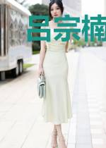 吕宗楠英子