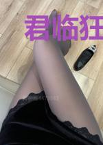 君临狂婿叶君临夏雨冰