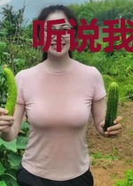 听说我还喜欢你顾焱晞