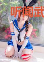 听闻武神是女子