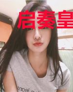 启奏皇上，皇后要出轨