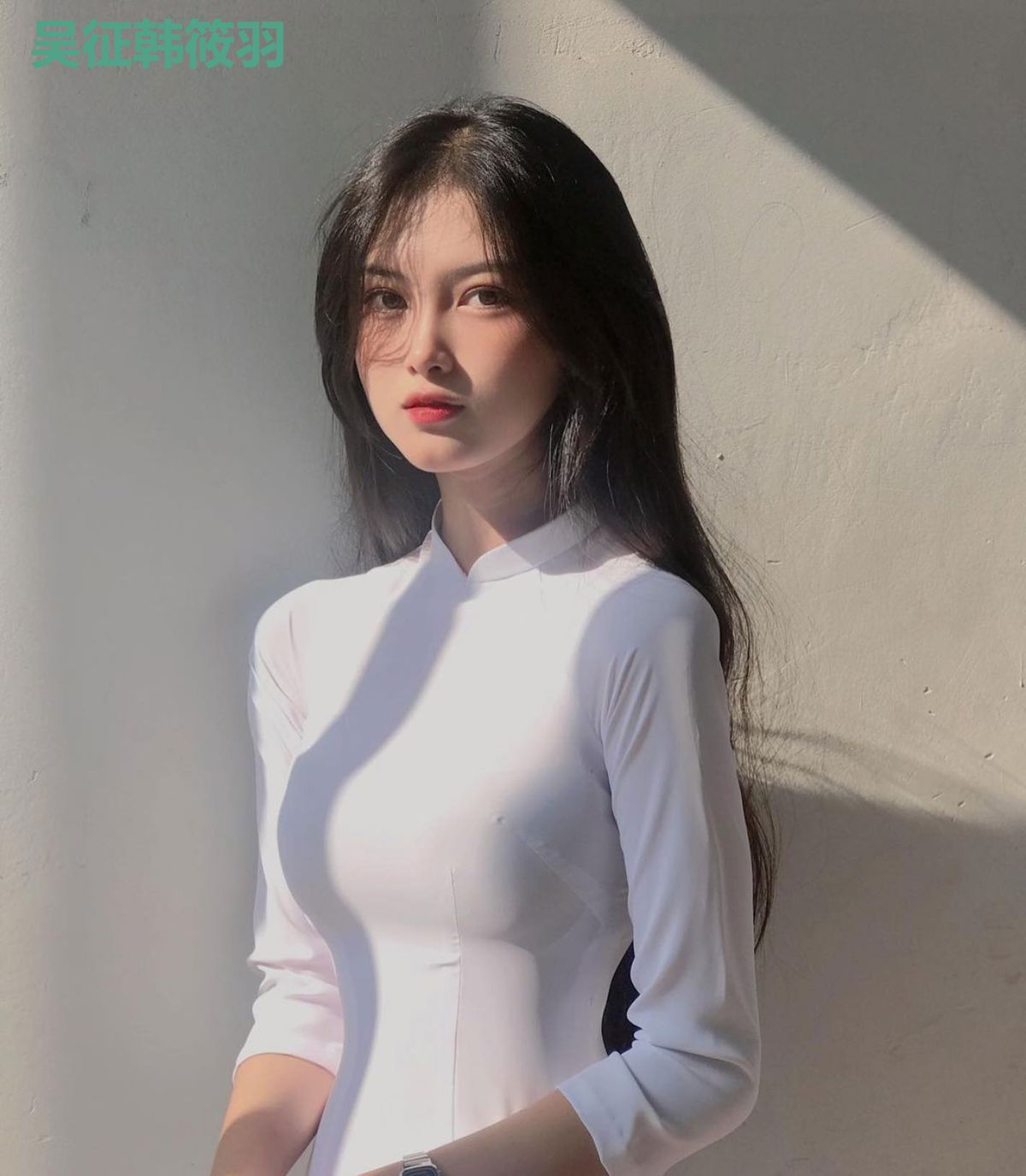 吴征韩筱羽