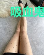 吸血鬼又能奈我何