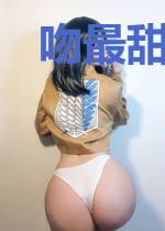 吻最甜的你