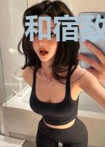 和宿敌订婚了