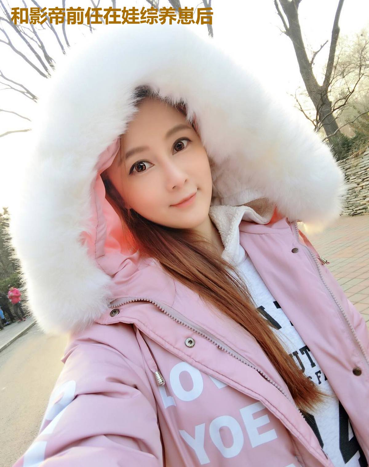 和影帝前任在娃综养崽后