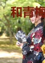 和青梅竹马一起在游戏内艰难求生