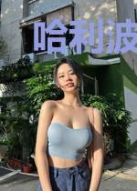 哈利波特与幸运之子