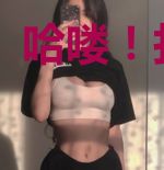 哈喽!打更人