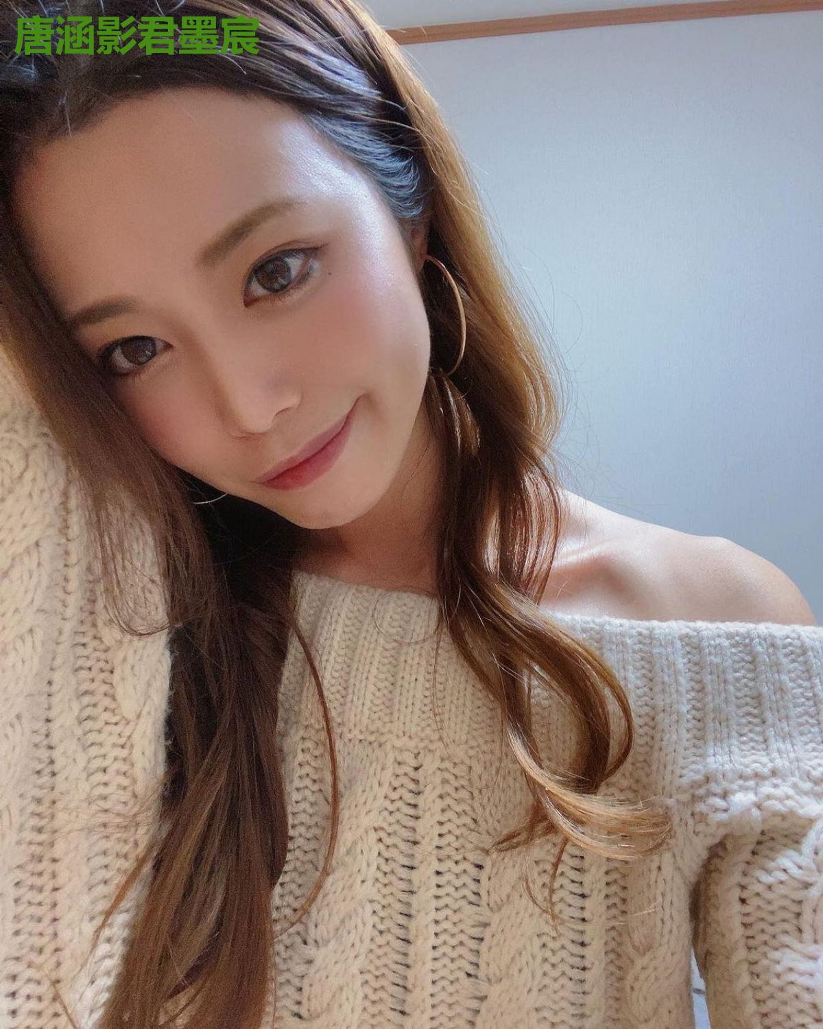 唐涵影君墨宸