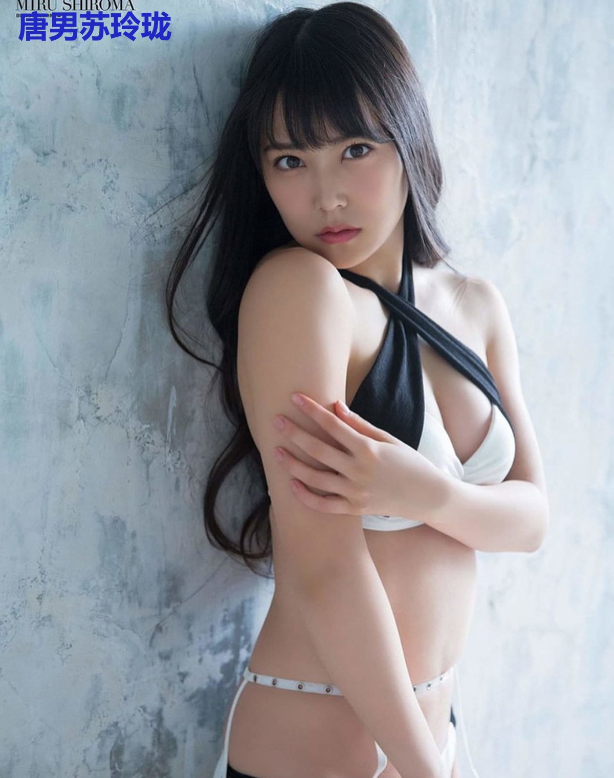 唐男苏玲珑