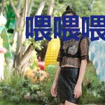 喂喂喂，道士不是你这样的啊！
