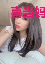 喜当妈后我成了大佬的心尖宠