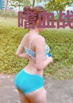 嗜血战王叶天宋晴雯