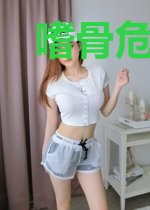 嗜骨危情:霍少,..