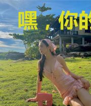 嘿，你的盒饭掉了