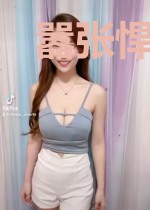 嚣张悍妃戏权王
