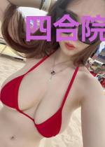 四合院:从五二年开始