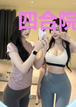 四合院：我棒梗开局拿贾婆婆祭天