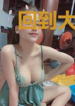 回到大宋做生意