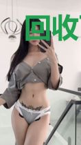 回收百万亿天赋点