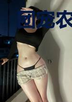 团宠农女是锦鲤