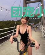 团宠小娇妻:偏执大佬撩上瘾下载