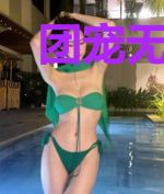 团宠无边:老大,你妹又上天了