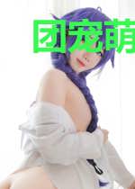团宠萌宝：大佬组团来偷娃