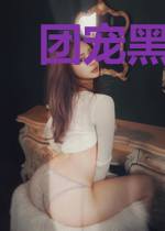 团宠黑心莲王妃容辞