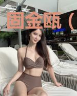 固金瓯（科举）