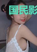 国民影后:黑化娇妻很抢手